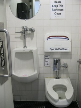 Bathroom at J & R Music that is open and available to taxi drivers.